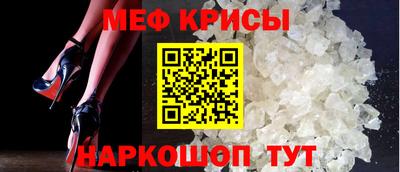 амф Дубна