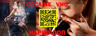 прущая мука Донской