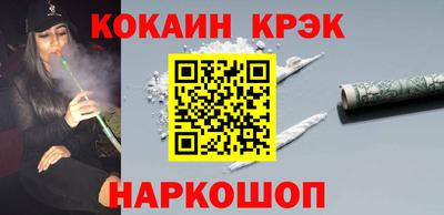 амф Дубна