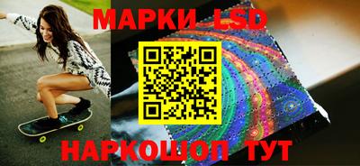прущая мука Донской