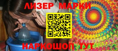 прущая мука Донской