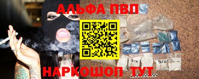 амф Дубна