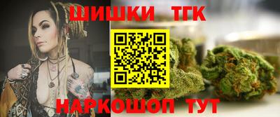 амф Дубна