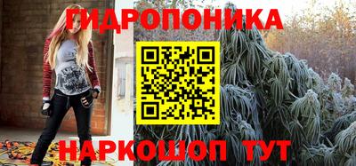 прущая мука Донской