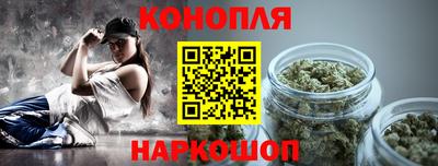 меф Донецк