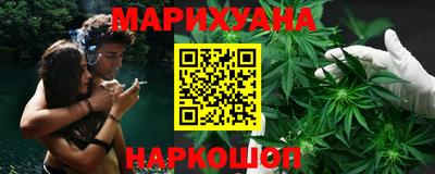 меф Донецк