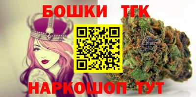 прущая мука Донской