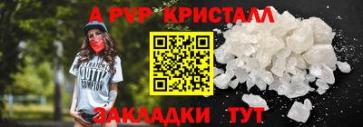 амф Дубна