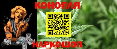 прущая мука Донской