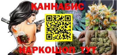 прущая мука Донской