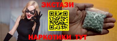 амф Дубна