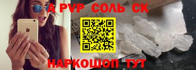 амф Дубна