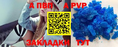 амф Дубна