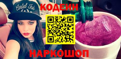 амф Дубна