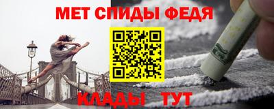 прущая мука Донской