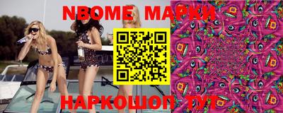 прущая мука Донской