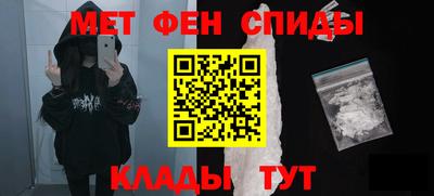 прущая мука Донской