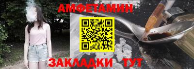 прущая мука Донской