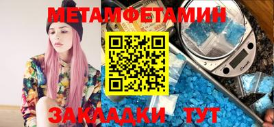 прущая мука Донской