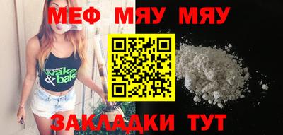 амф Дубна