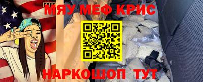 прущая мука Донской