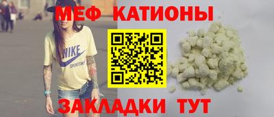 амф Дубна